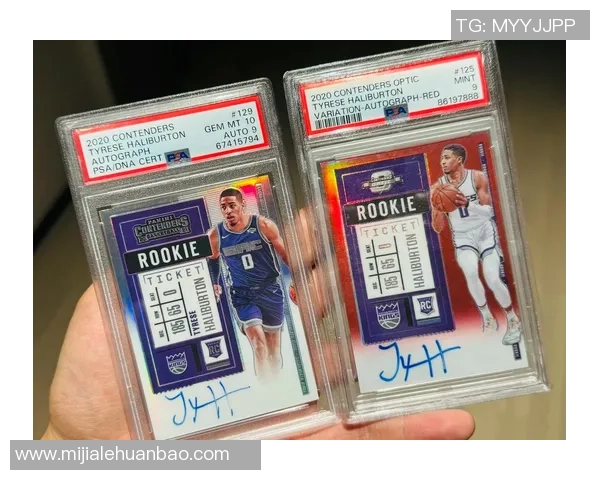 球星卡收藏者如何通过球星卡兑换或购买足球赛事门票攻略