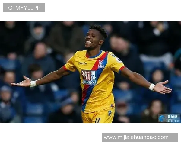 球星足球抽奖狂欢盛典激情开启赢豪华奖品惊喜不停 球星足球抽奖狂欢盛典激情开启赢豪华奖品惊喜不停