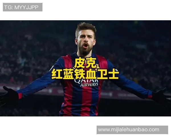 篮球与足球双栖球星的传奇人生 探索跨界运动员的拼搏与荣耀