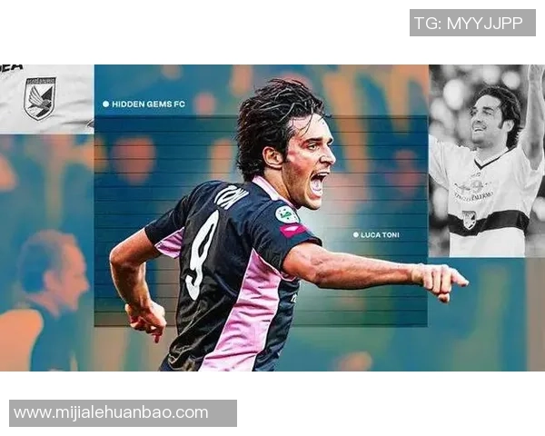 绿茵传奇再现世界足坛巨星的荣耀与奋斗人生