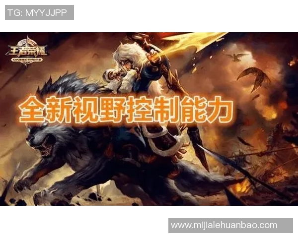 荣耀足球星耀币的作用与价值解析以及如何有效利用 荣耀足球星耀币的作用与价值解析以及如何有效利用