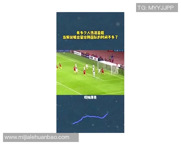 足球明星佩戴创意庆祝面具引爆球场激情与全球粉丝热烈讨论